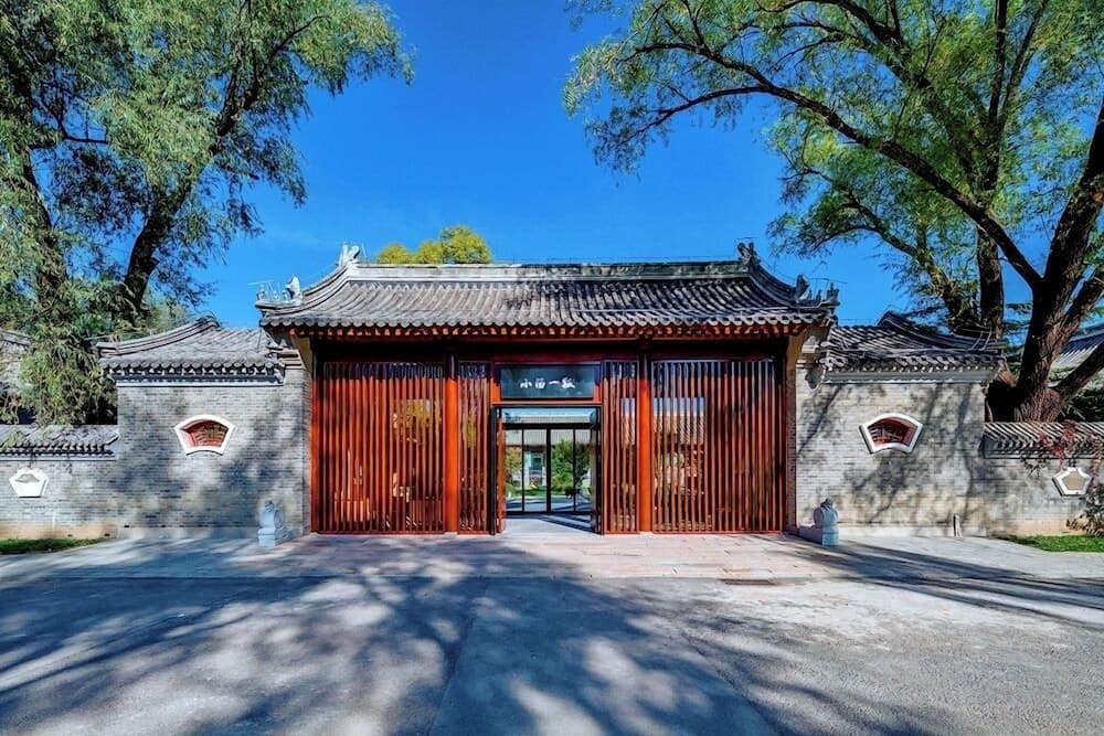 Beijing XiaoTang YiPiao Hot Spring Resort