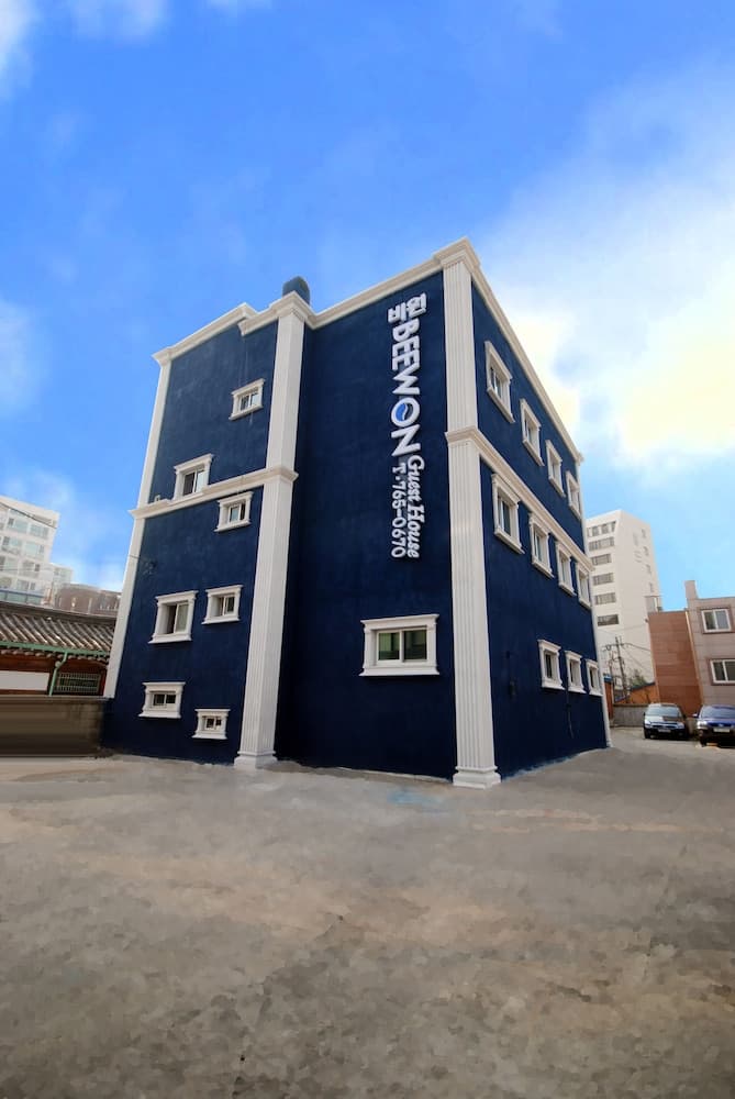 Beewon Guest House - Hostel photo 3