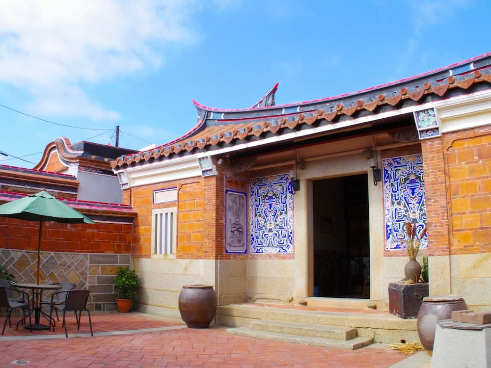 H&Y House