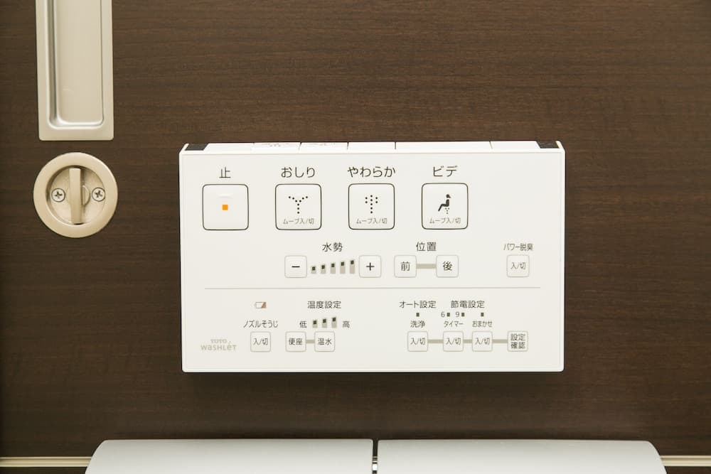 Kyoto Four Sisters Residence photo 2