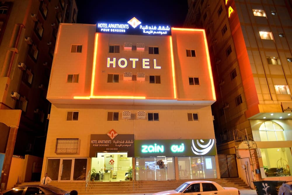 Binayat Hama Serviced Apartments
