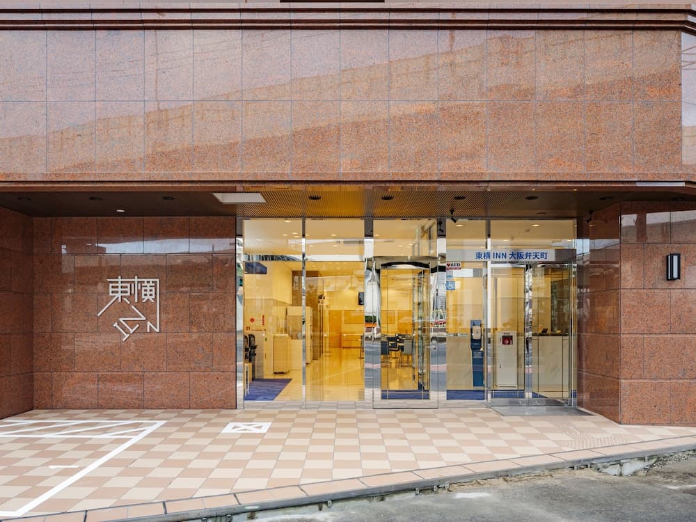 Toyoko Inn Osaka Bentencho photo 2