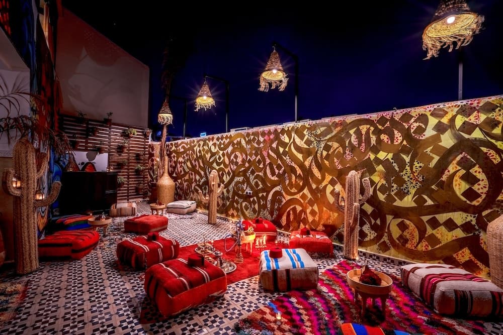 lounge