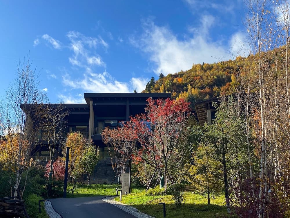 Conrad Jiuzhaigou photo 3