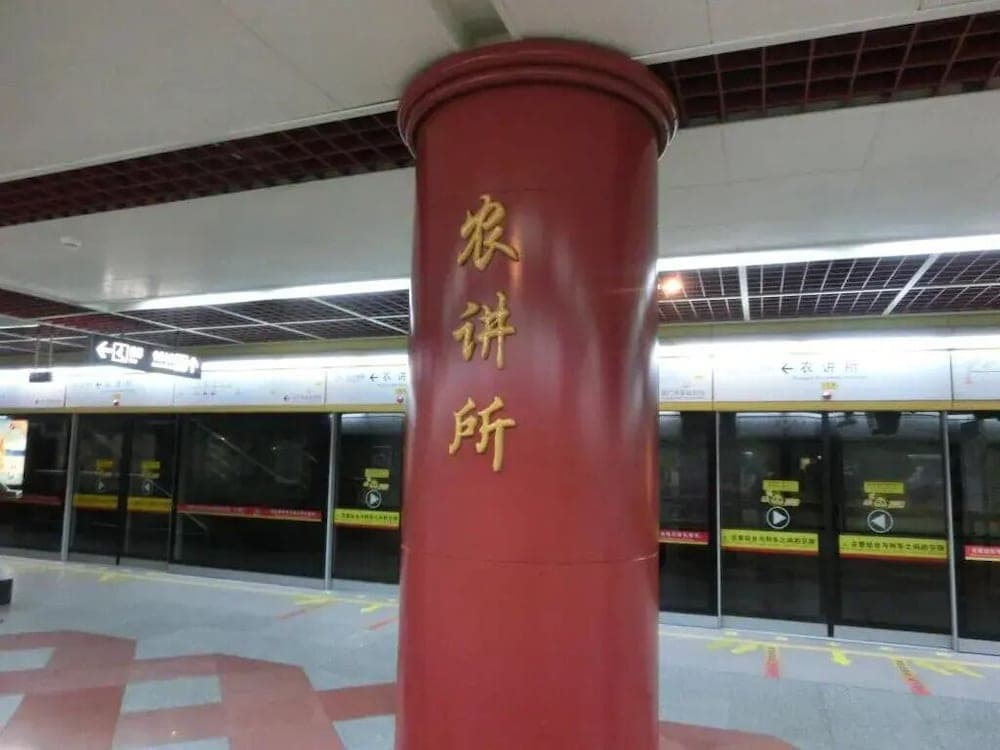 Lavande Hotel Guangzhou Beijing Road Pedestrian Street Haizhu Square Metro Station Branch - Free Deliver Service to Canton Fair Complex During Canton Fair  photo 5