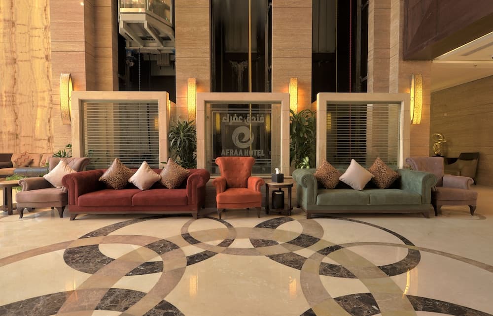 Afraa Hotel photo 2