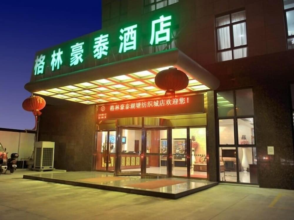 GreenTree Inn Changzhou Chunqiuyancheng Hutang Textile City Hotel