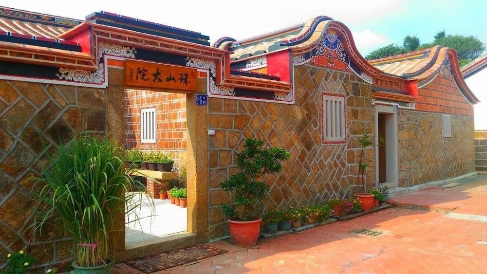 Zhu Shan Homestay