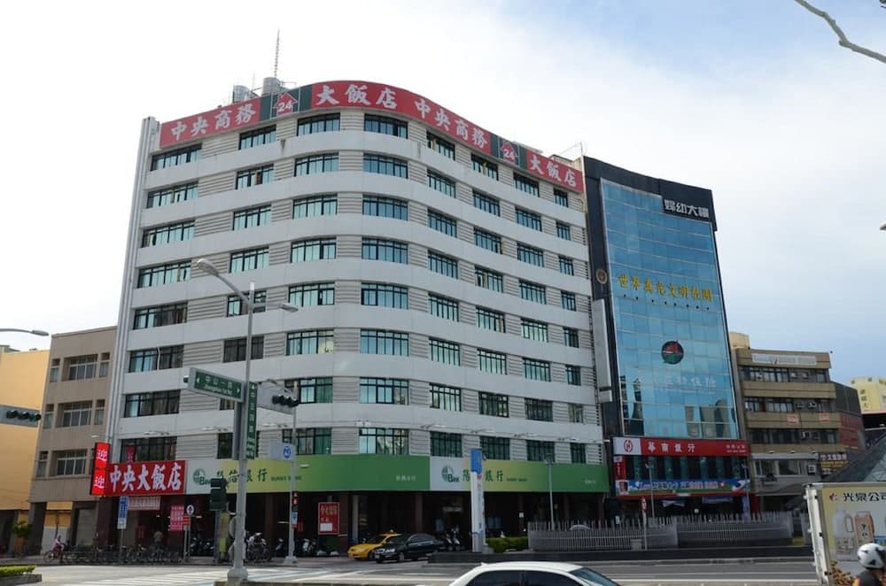 Center Hotel