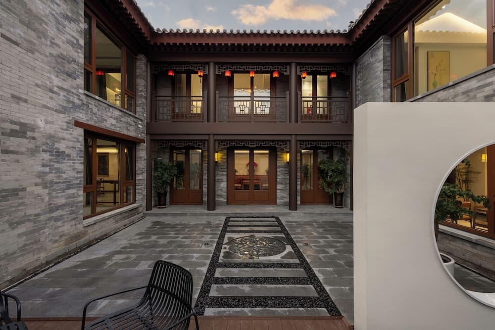 Wufuju Courtyard photo 9