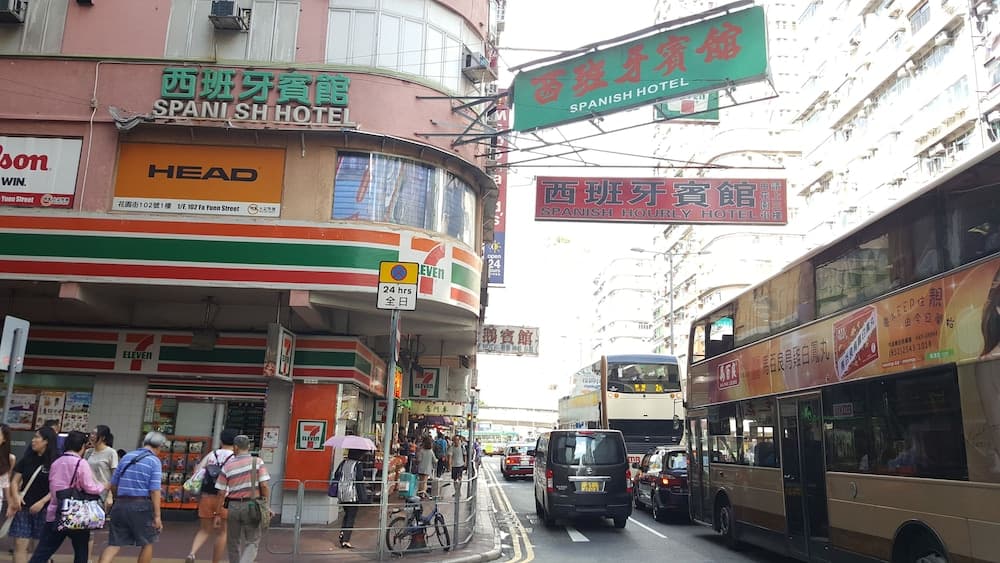 Yue Ka Hotel