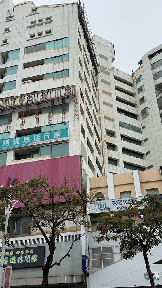 Star Yi Hotel photo 2