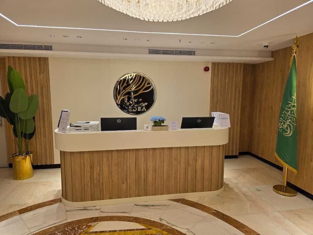 Sedra Global Hotel photo 5