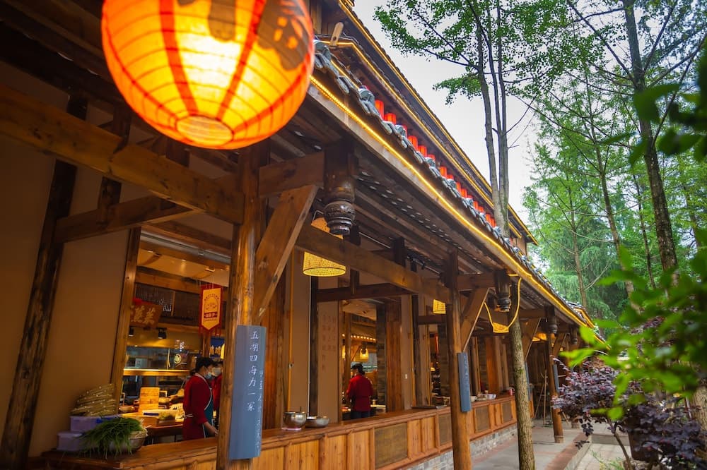 Bie You Dong Tian.Mountain home photo 9