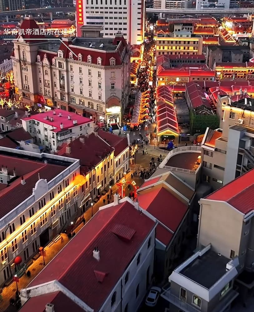 Huaqi Kaiserdom Hotel photo 7