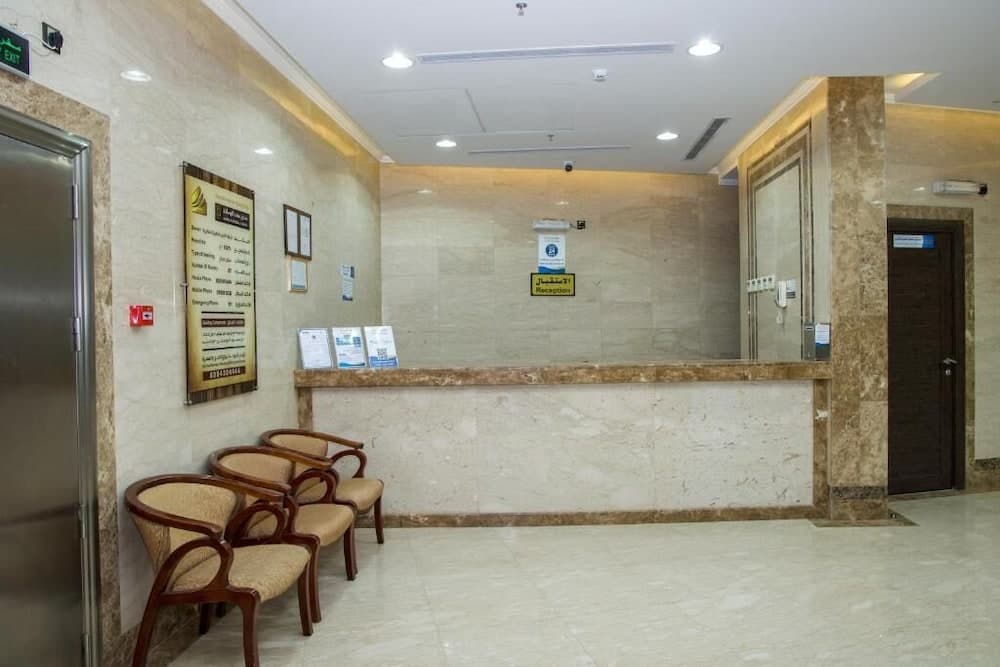 Mahd Al Resala 3 Hotel photo 5
