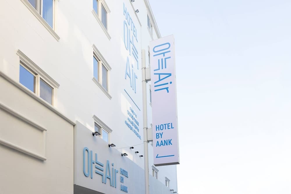 Aank Air Hotel Daejeon Station photo 6
