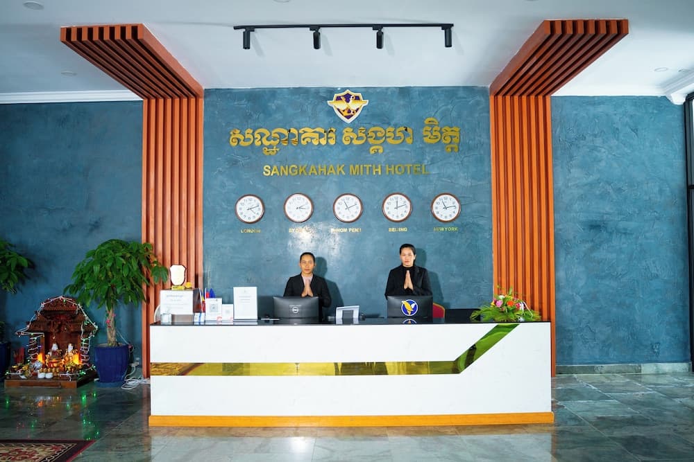 Sangkahak Mith Hotel photo 4