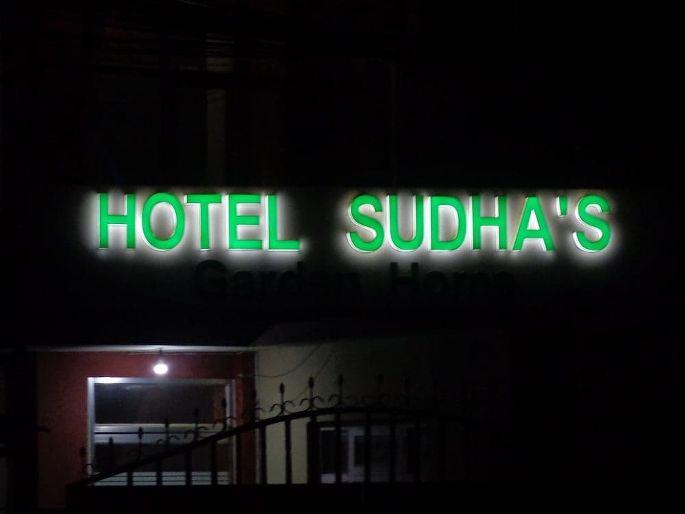 Sudha's Garden Home photo 7