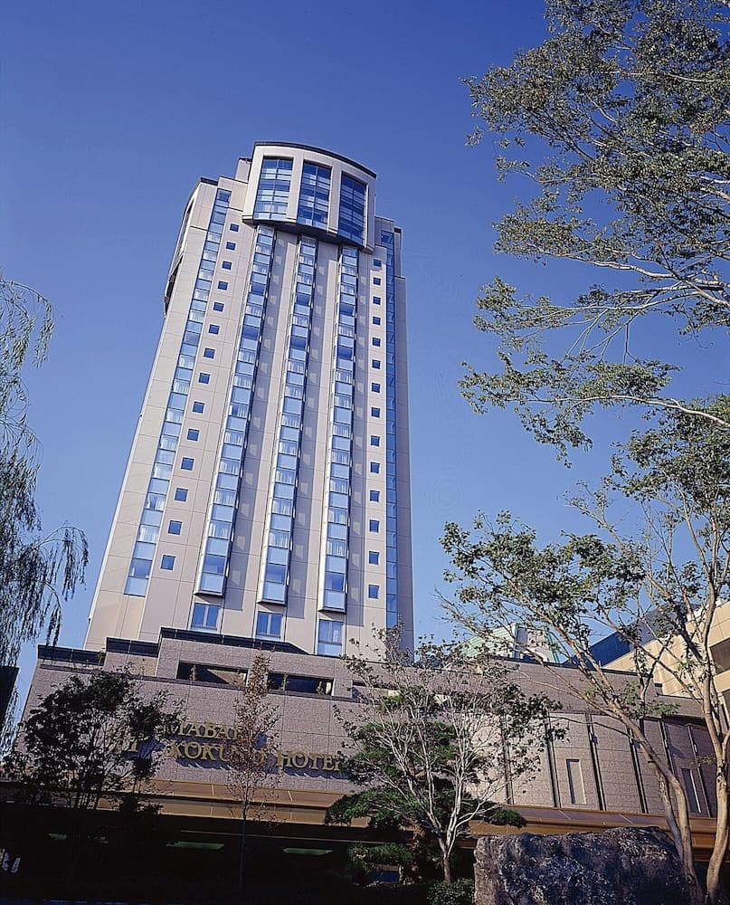 Imabari Kokusai Hotel photo 2