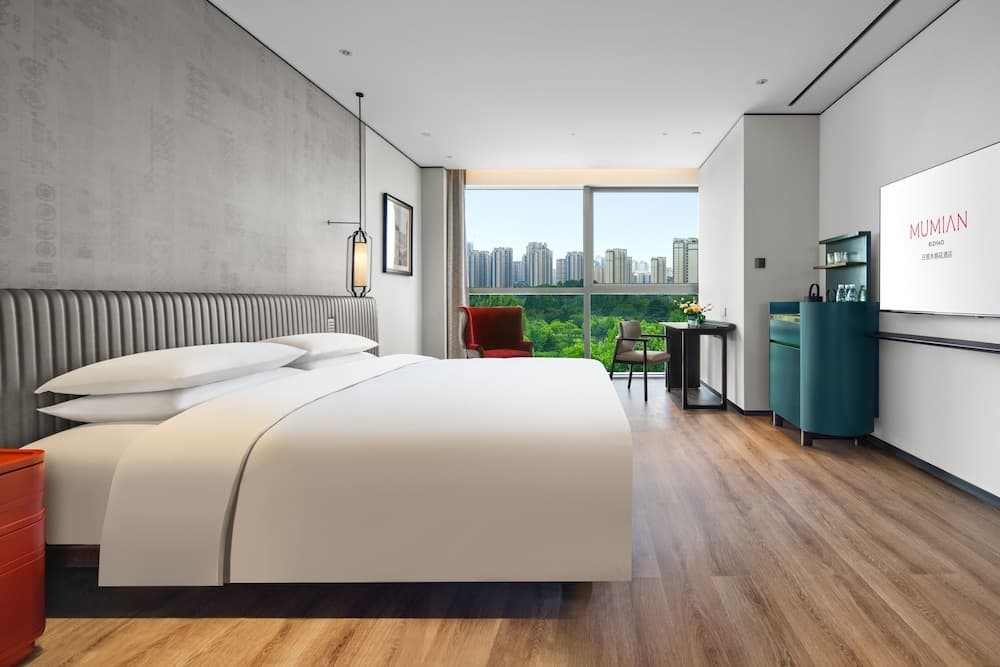 Mumian Rizhao Hotel photo 4