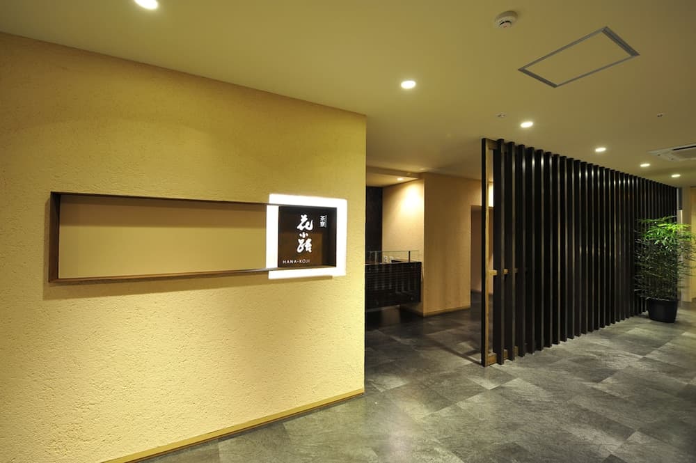 Chaharu photo 3
