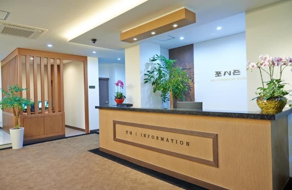 Fourseasons Hotel photo 6