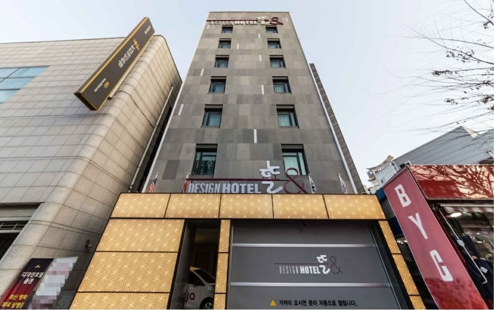 Design Hotel Ddul& photo 6