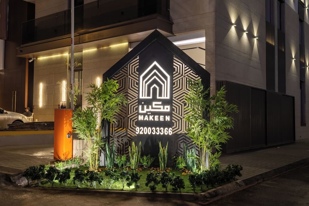 Liora Hotel photo 6