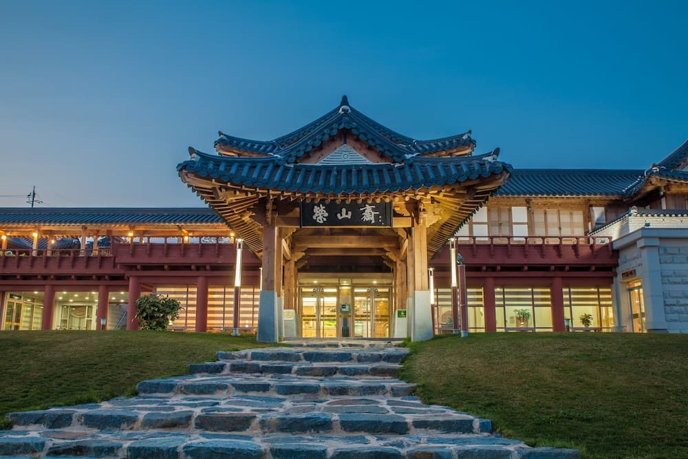 building