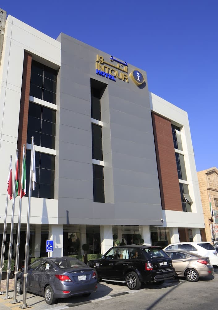 Intour Al Khafji Hotel