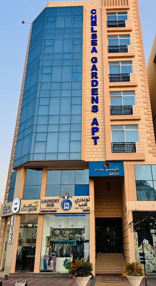 building