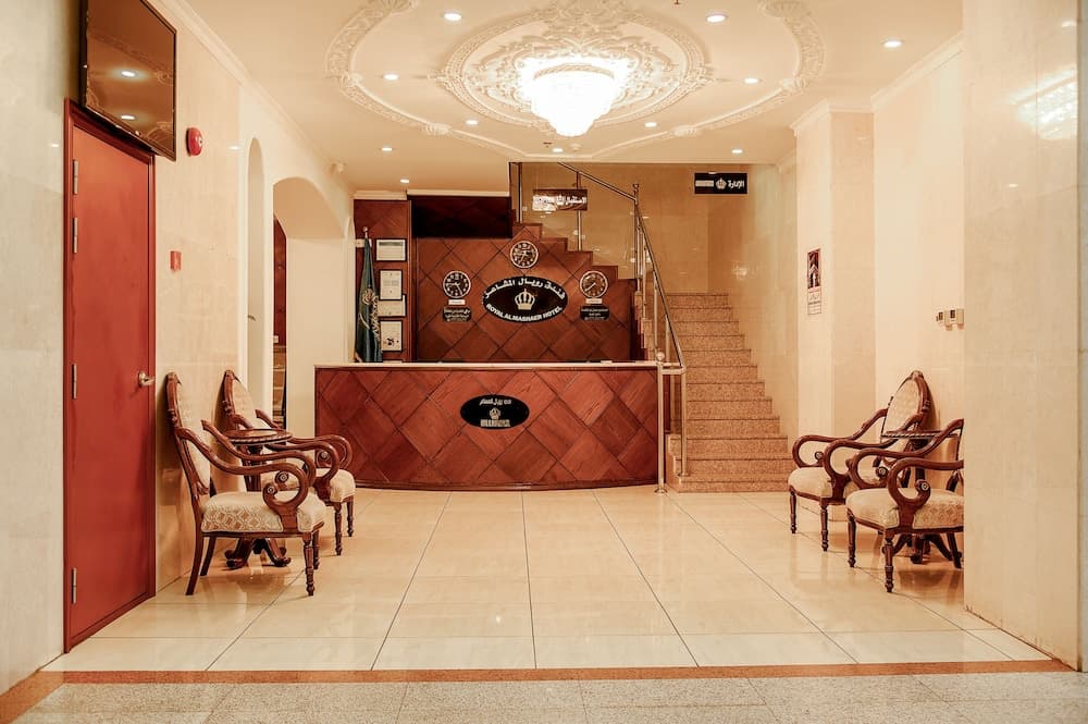 Royal Al Mashaer Hotel photo 3