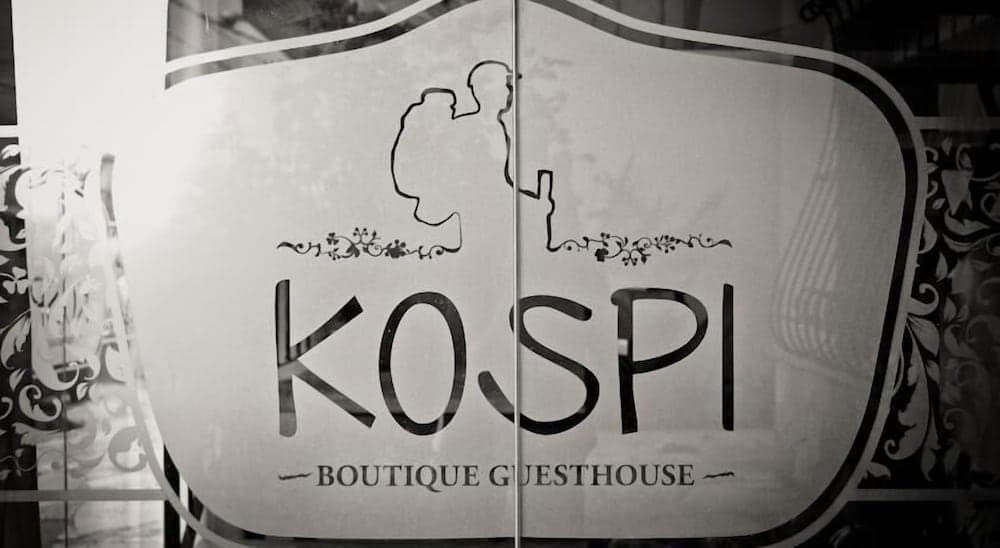 Kospi Boutique Guesthouse photo 8