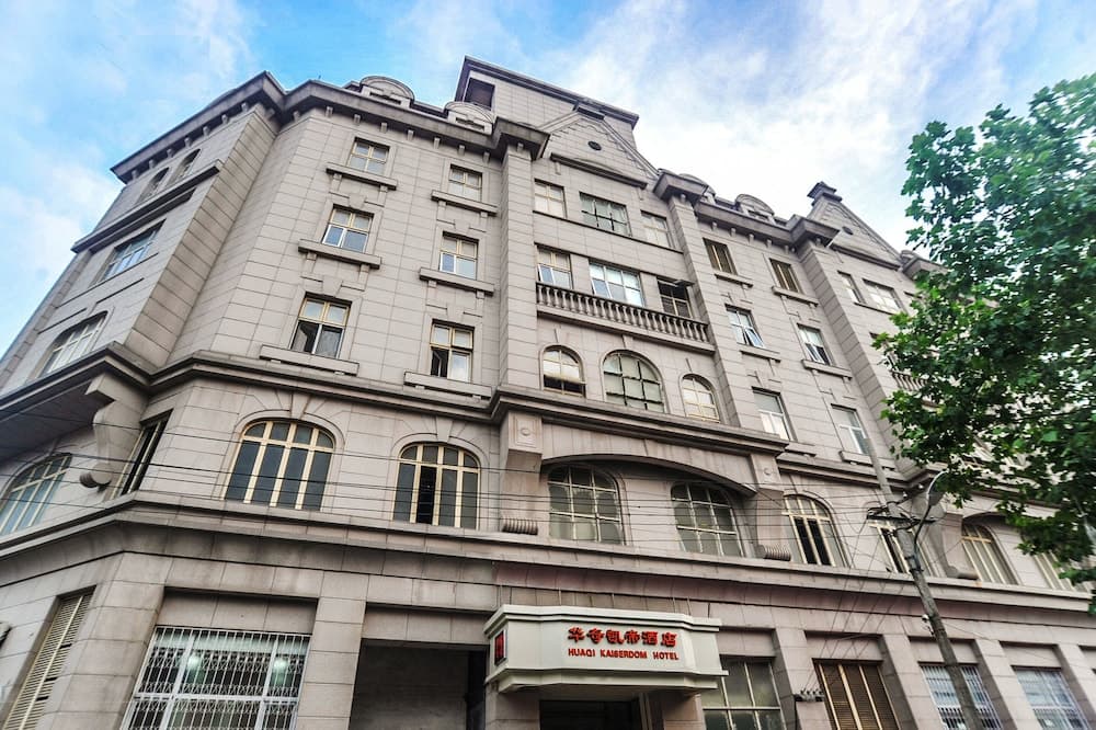 Huaqi Kaiserdom Hotel photo 2