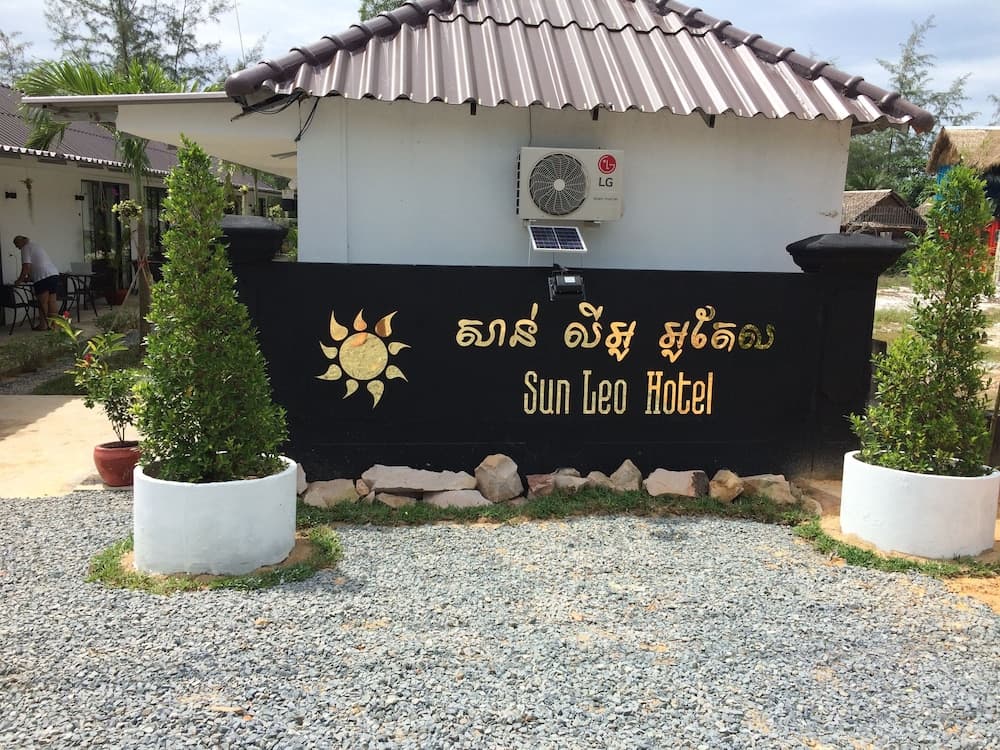 Sun Leo Hotel