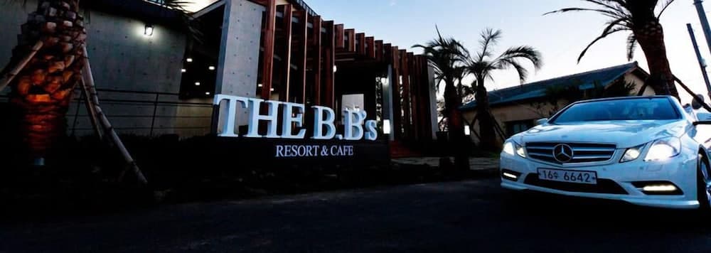 The BB's Jeju Resort photo 5