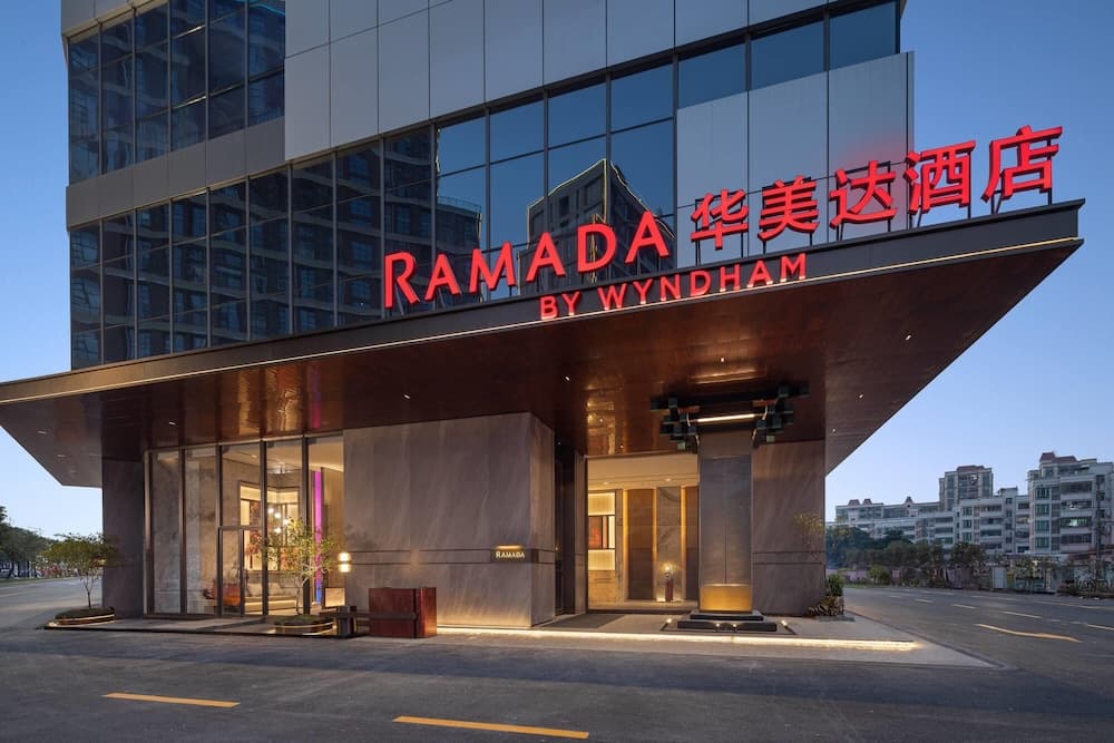 Ramada by Wyndham Foshan Danzao photo 7