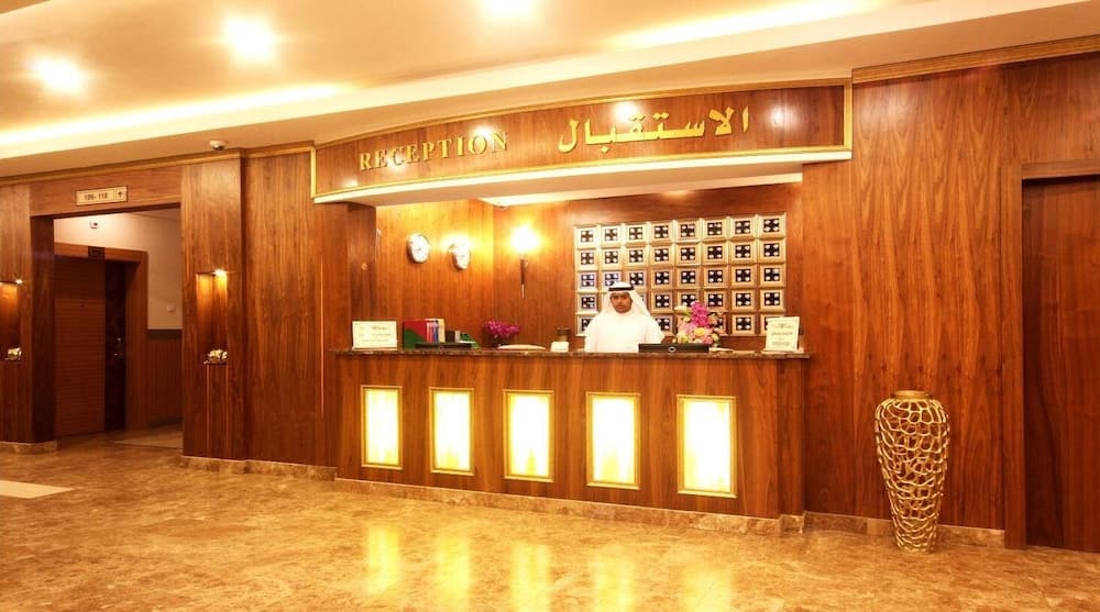 recepcion & lobby