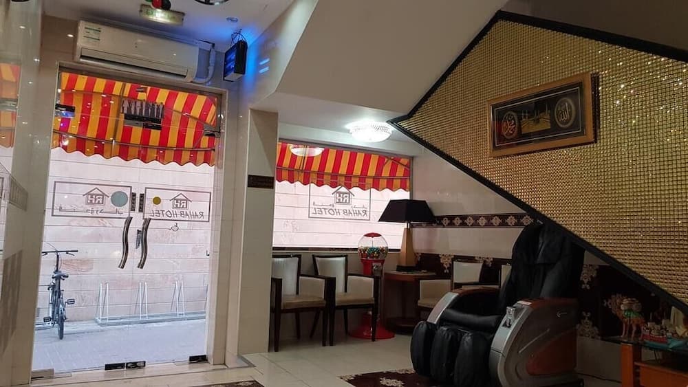 RAHAB HOTEL photo 4