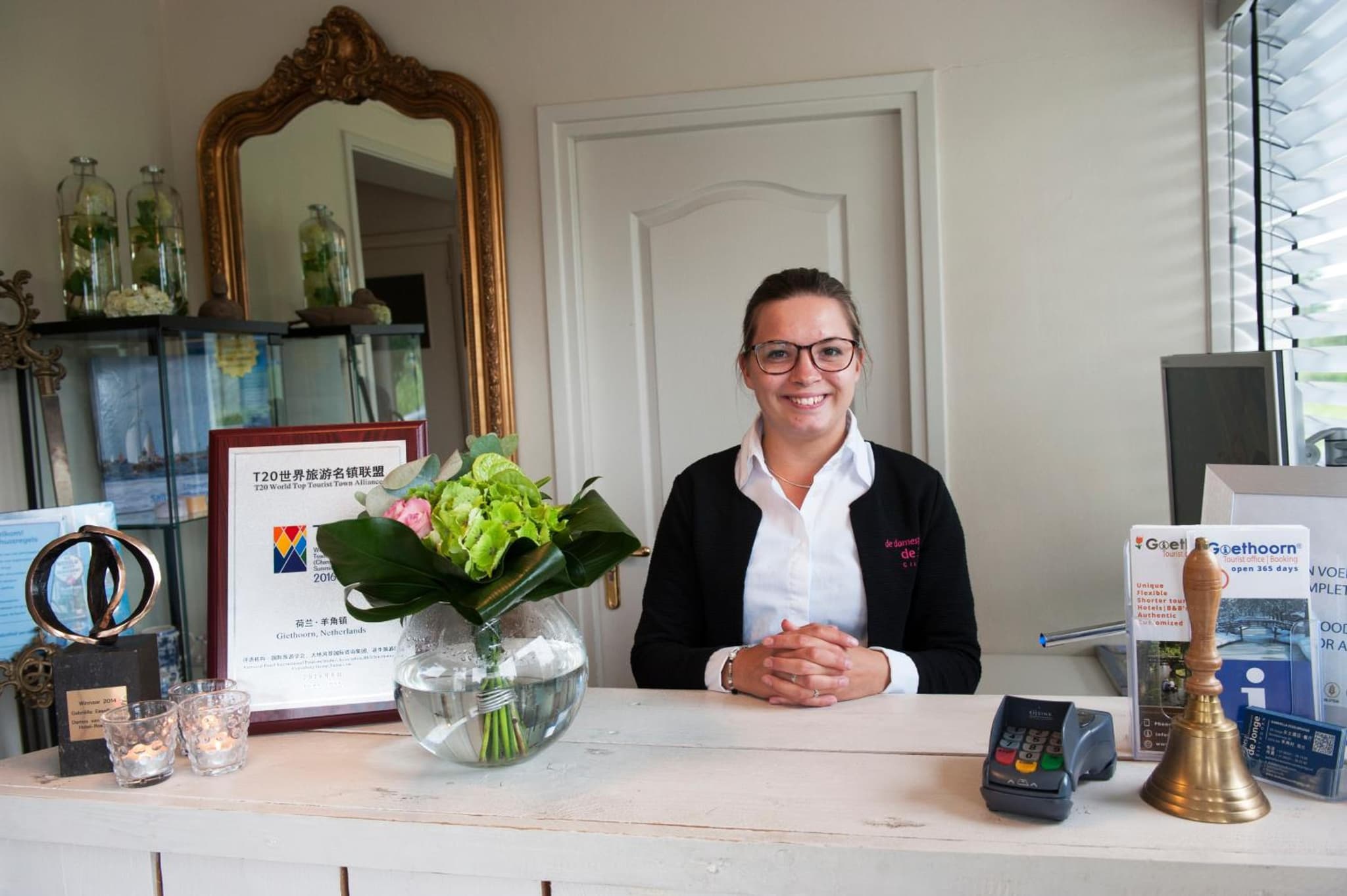 hotel reception