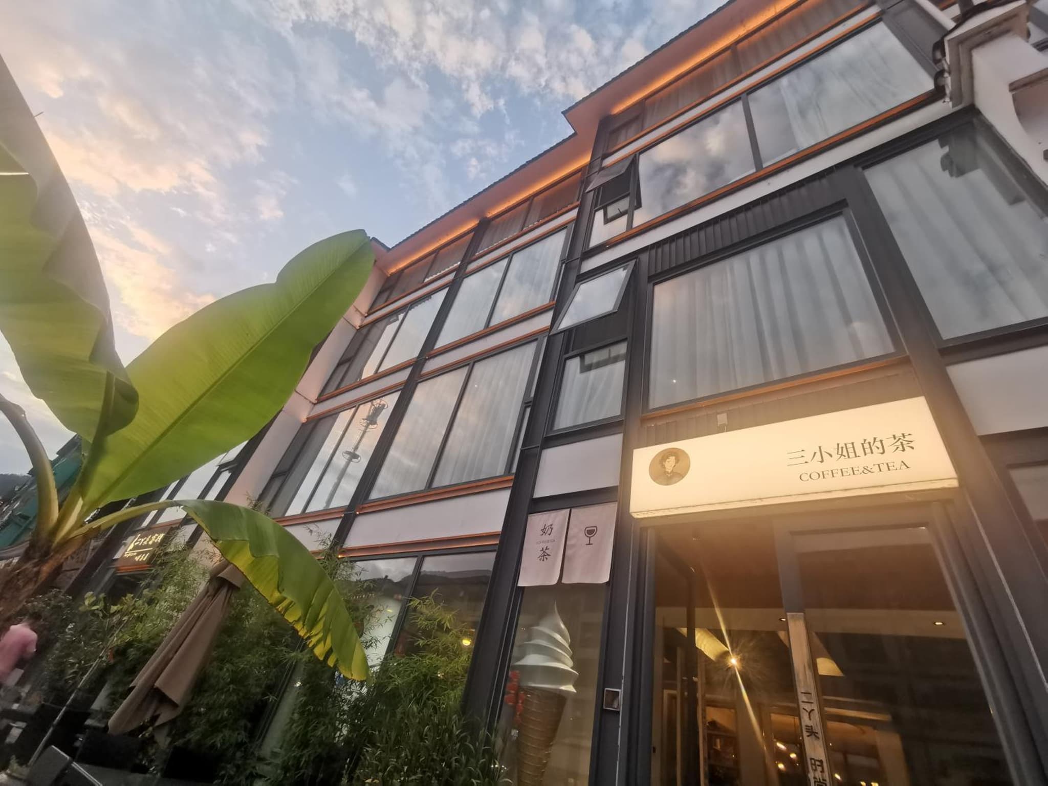 Cozy Boutique Hotel